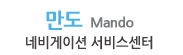 처음으로